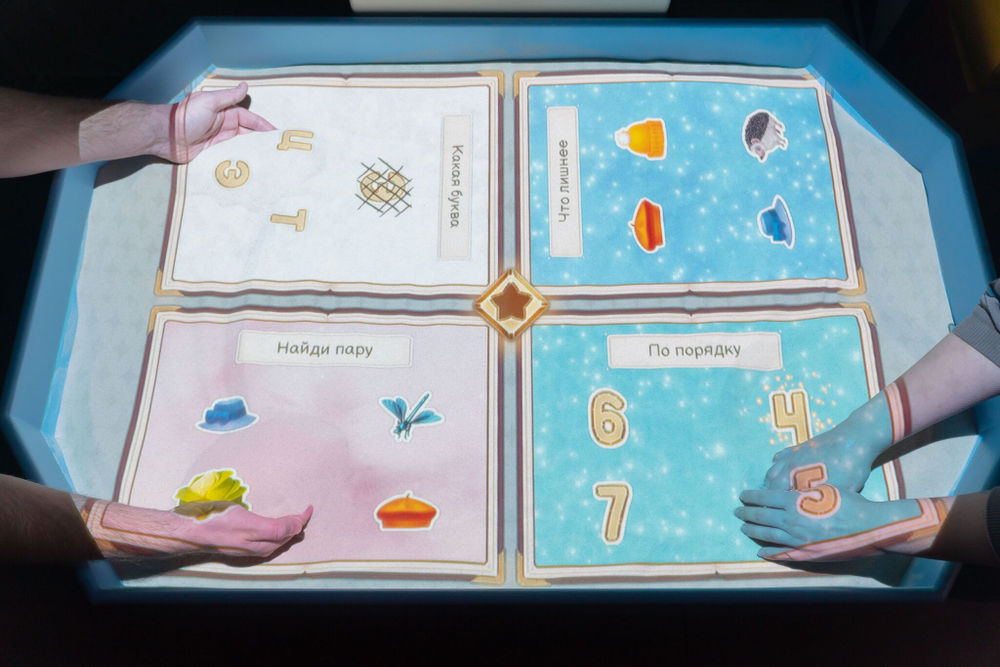 Интерактивная песочница Алмаз