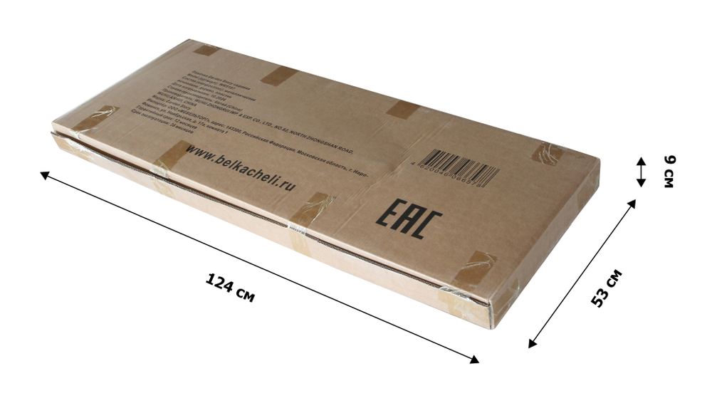 Лавочка садовая  арт.WR5107 WR5107 1250х520хН740мм  "Garden story"