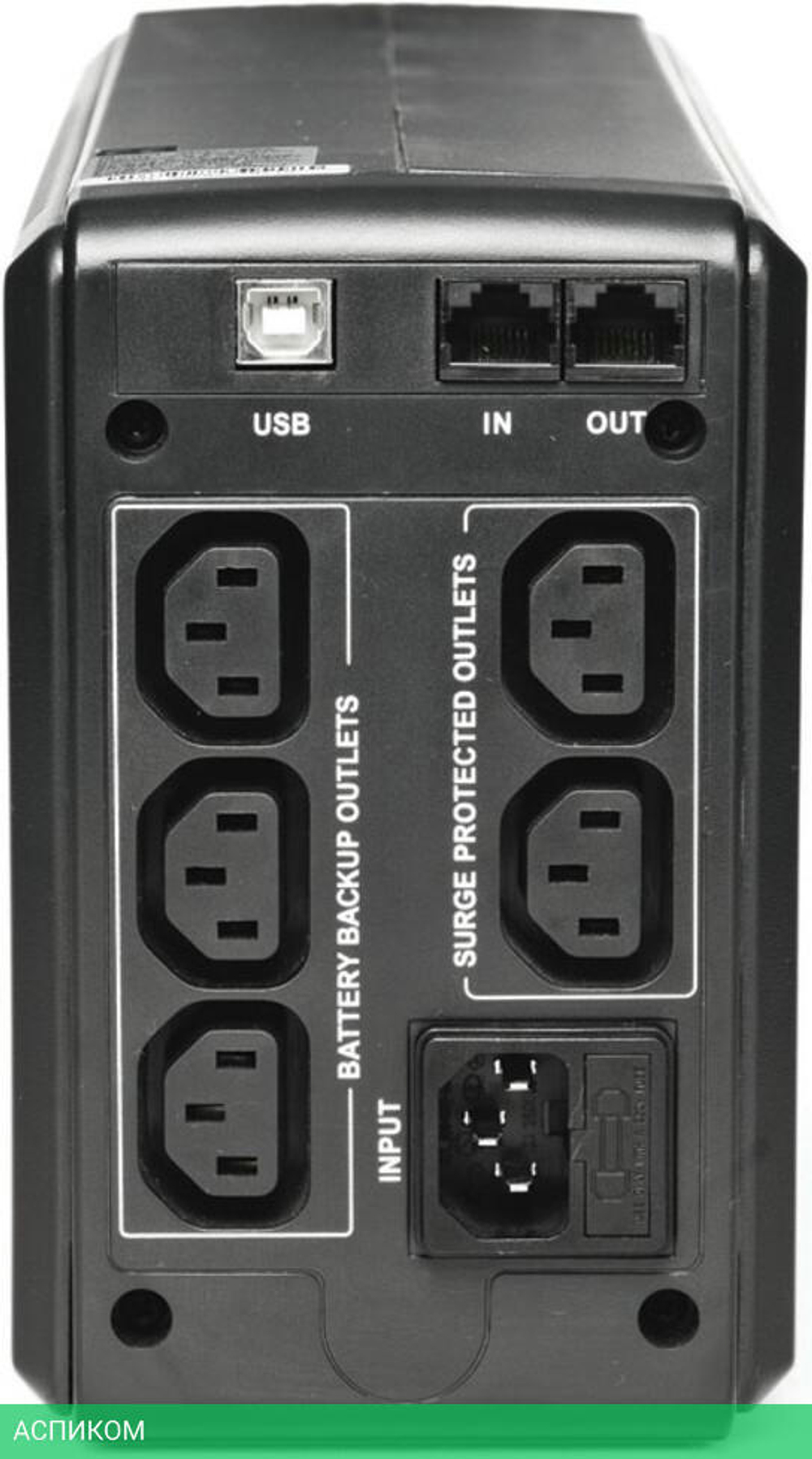 Источник бесперебойного питания Powercom SPT-500-II