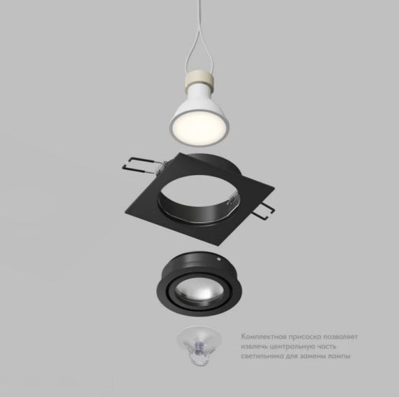 Точечный светильник DENKIRS HYDRO DK2111-BK