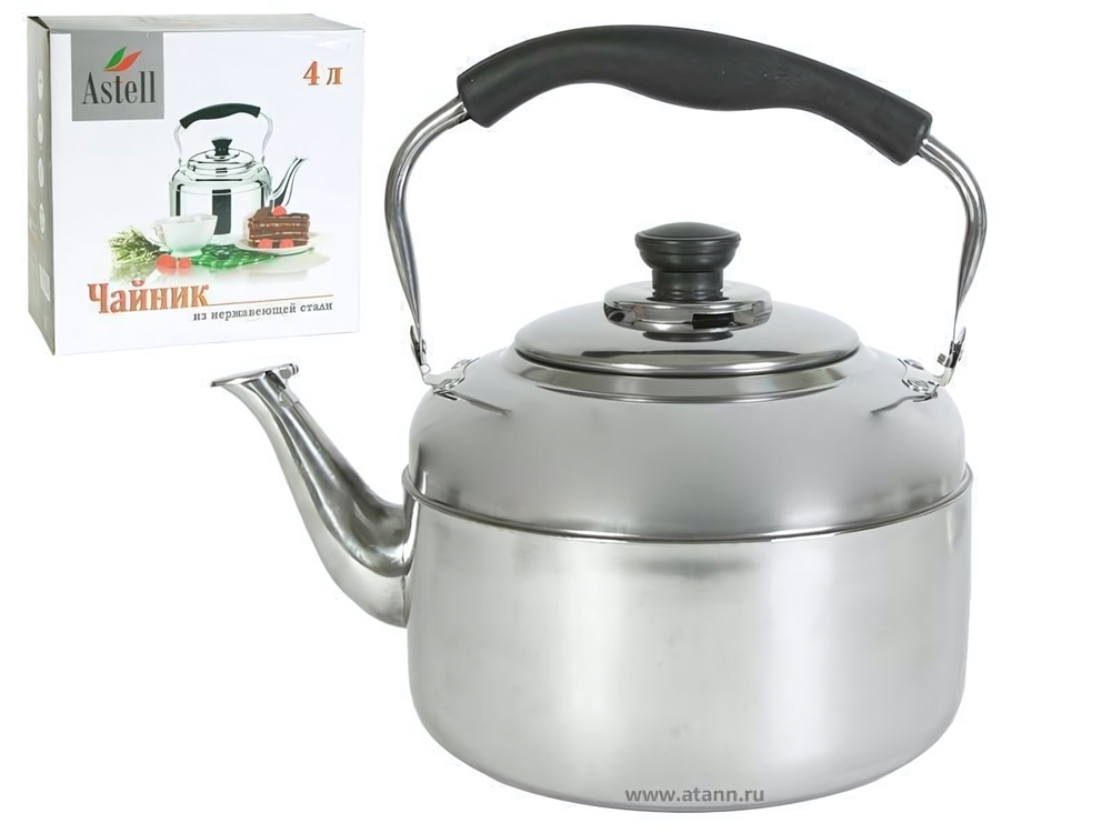 Чайник 4л нержавеющая сталь, в коробке