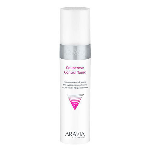Успокаивающий тоник для чувствительной кожи склонной к покраснениям Aravia Professional Couperose Control Tonic 250мл