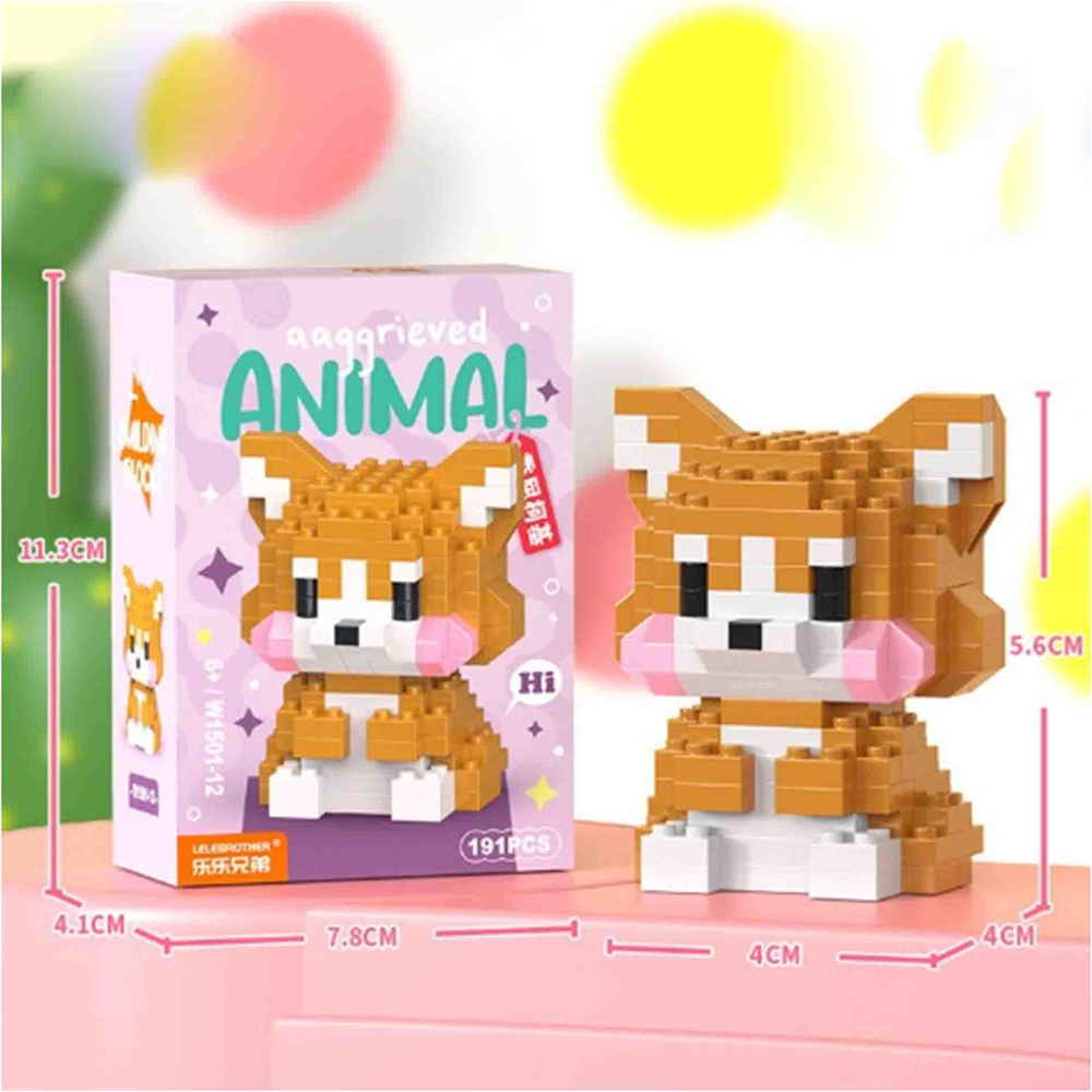 Конструктор Animal №7