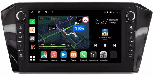 Магнитола для Volkswagen Passat 2015+ (без штатного усилителя) - Canbox 10-2758 Android 10, ТОП процессор, CarPlay, 4G SIM-слот