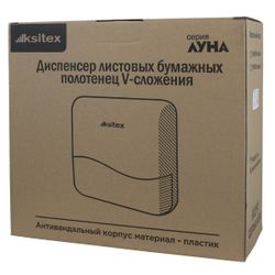 Диспенсер бумажных полотенец Ksitex TH-905W