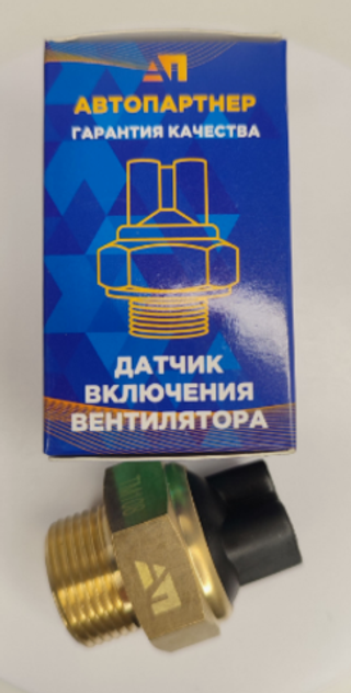 Датчик радиатора 2101-06 (92-87) АвтоПАРТНЕР (ТМ108)