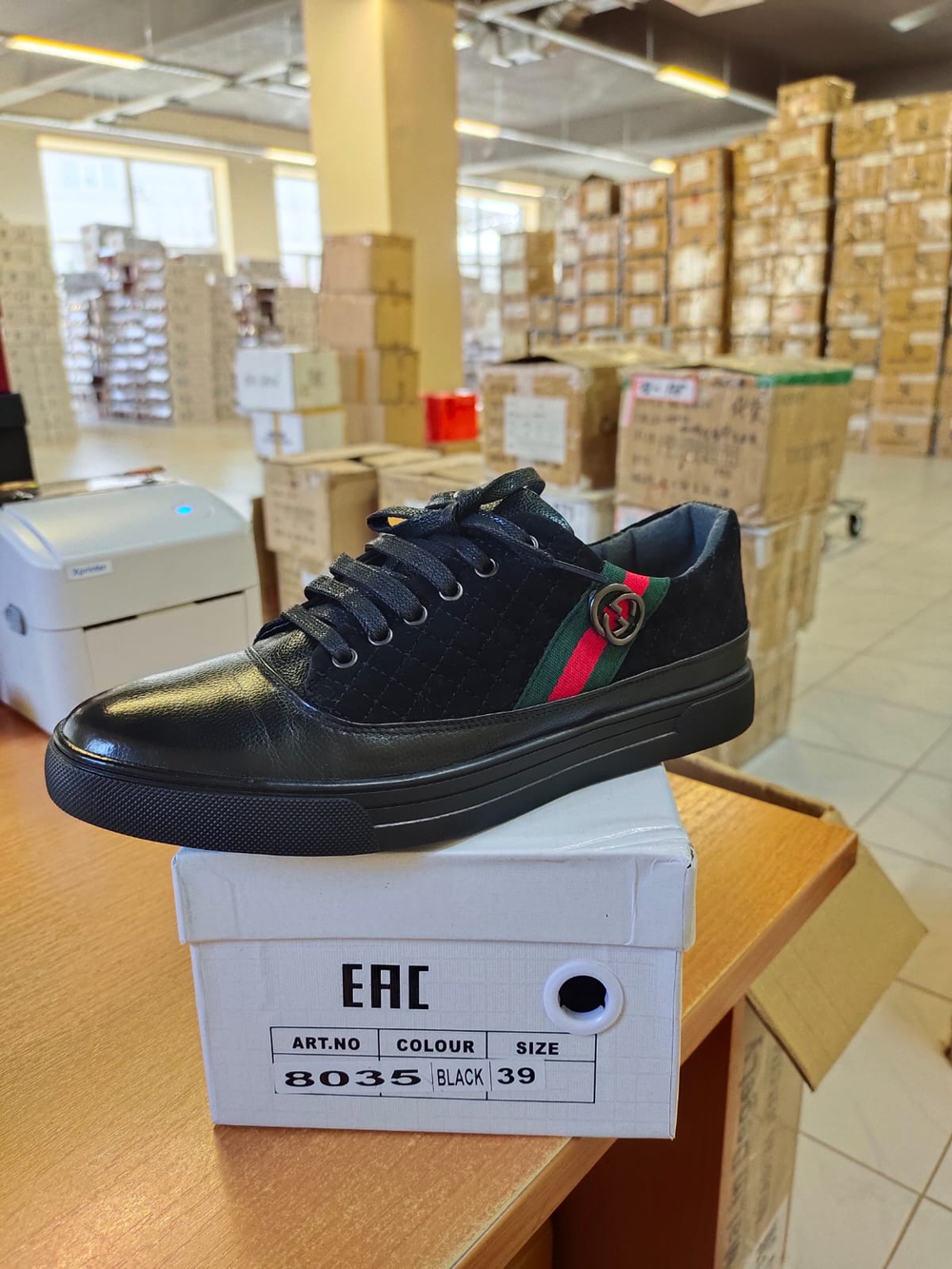 Кеды мужские GUCCI 8035