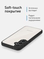 Чехол ROSCO для Samsung Galaxy S23 FE (арт.SS-S23FE-PP-PRO-CLEAR )