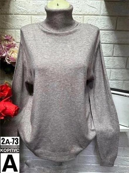 Водолазка 6819150 Fabrika