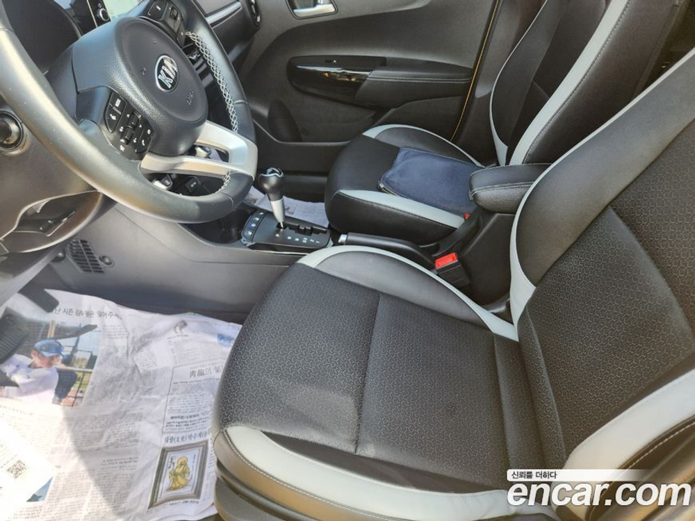 Kia Morning Urban (JA) Signatures (12.2020)