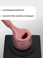 Capellis Цветной гель лак для ногтей 10 мл