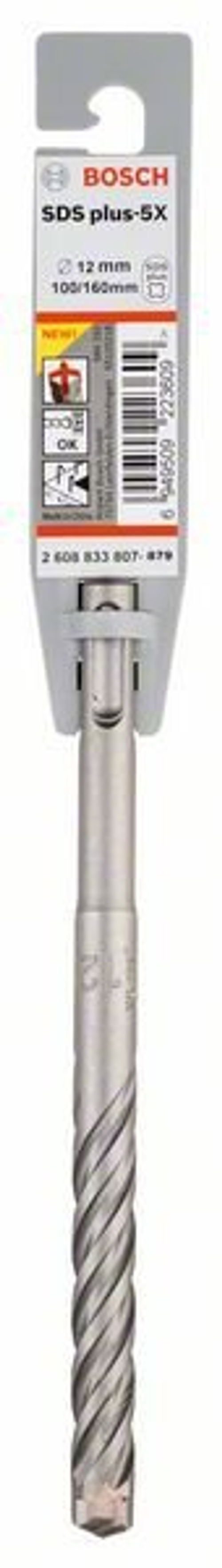 Бур по бетону SDS-plus-5X 12x100x160 мм Bosch 2608833807