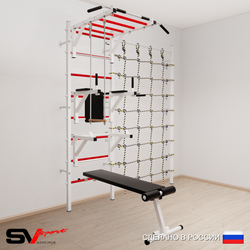 Шведская стенка Sv Sport усиленная 6630 (Турник рукоход/Брусья/Стойка/Скамья/Трапеция/Канатный лаз)