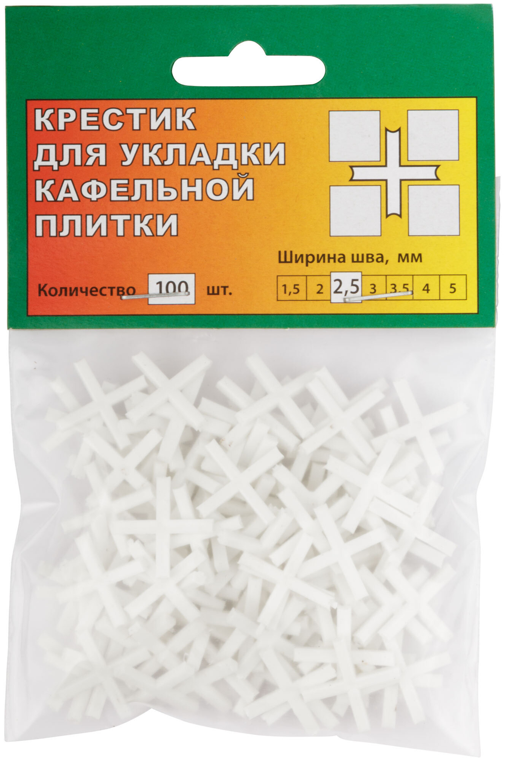 Крестики для кафеля 2,5 мм, 100 шт. 16725