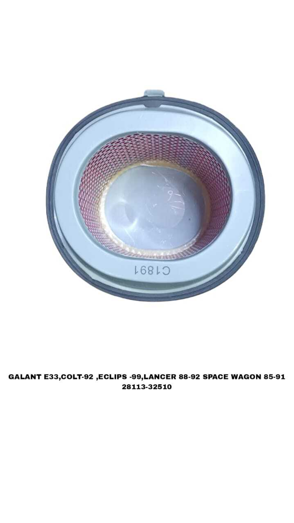 ФИЛЬТРЫ ВОЗДУШНЫЕ GALANT E33,COLT-92