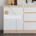 Кухонный модуль напольный под мойку 60 см Виола со столешницей