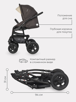 Коляска  ALFA (2 в 1) (RIKO BASIC) 09 коричневый-бежевый
