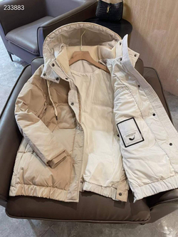 Пуховик Brunello Cucinelli