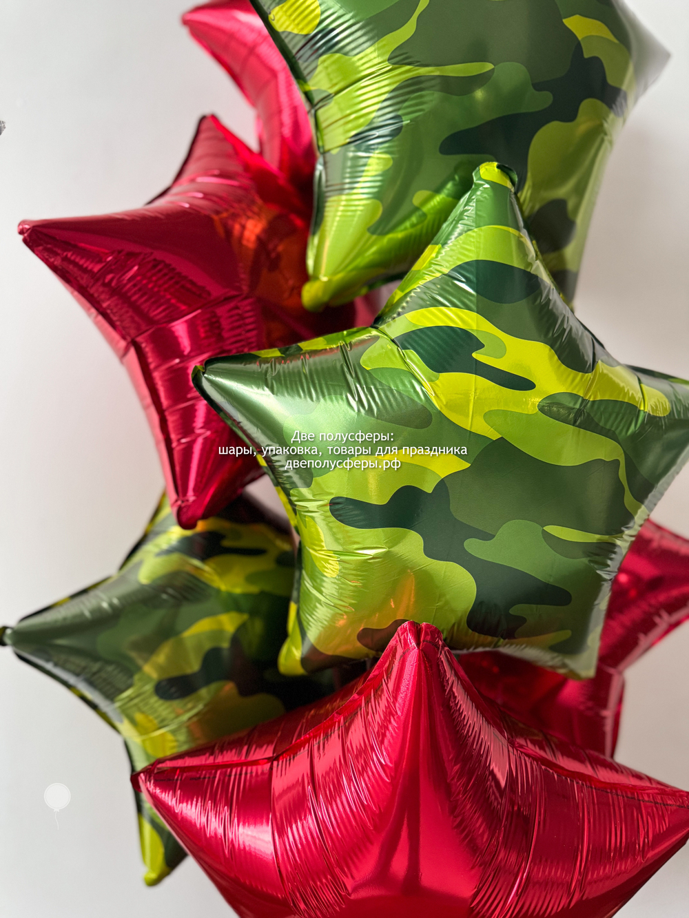 Набор На границе моей нервной системы