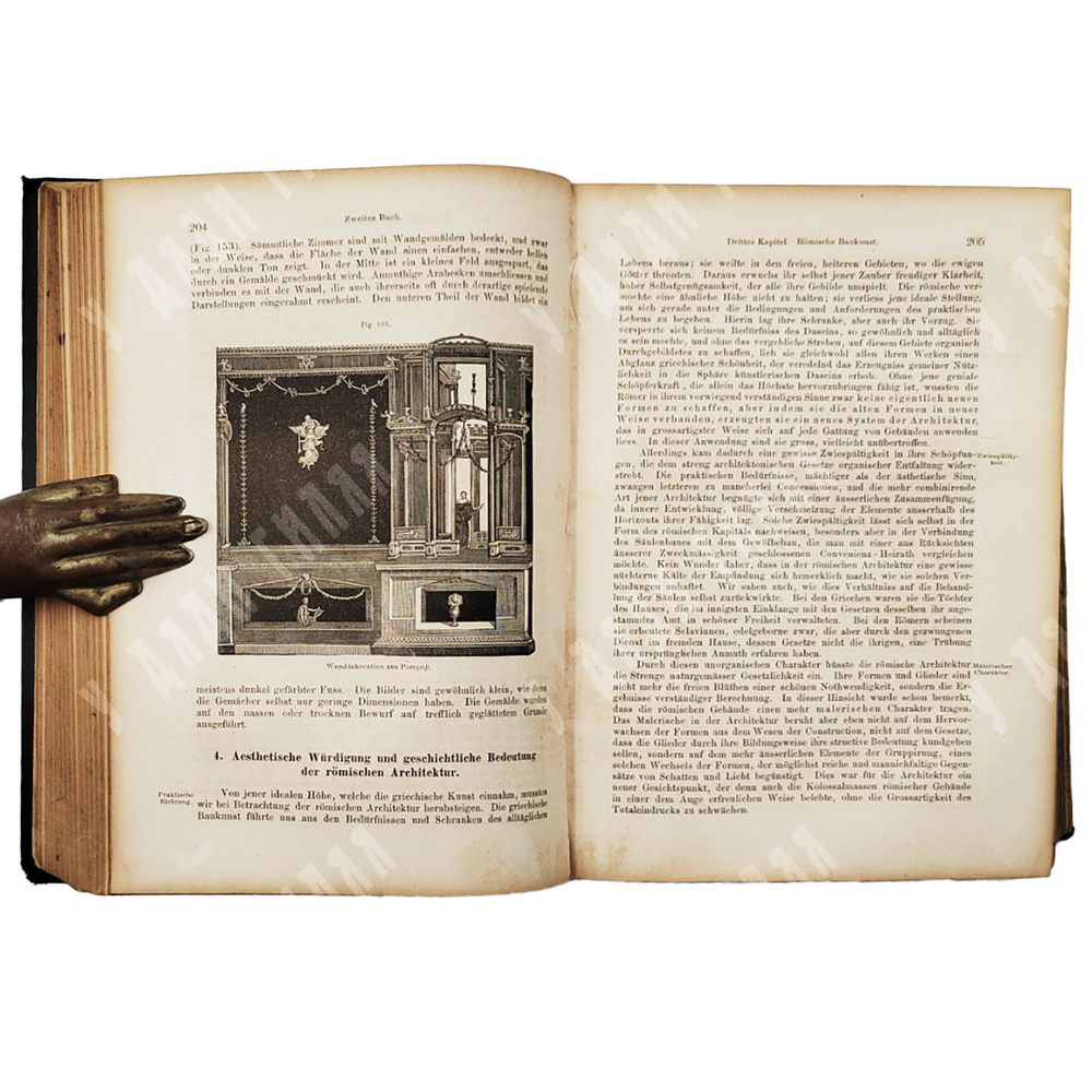 Любке Вильгельм. История архитектуры с древнейших времён до наших дней.1865