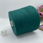 NEW MILL 5% шёлк 5% кашемир 8% ангора 22% меринос 35% вискоза 25% полиамид