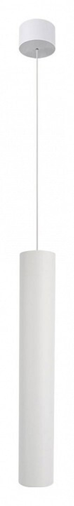 Подвесной светильник Arte Lamp Ridget A1526SP-1WH