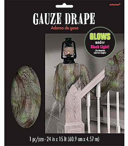 Драпировка HWN сетка светящ 60х460см