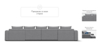 Модульный п-образный диван РИЧМОНД MODOOL Велюр Monolit сталь