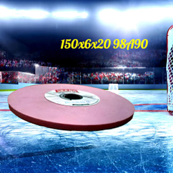 Диск для заточки коньков Grand, 150х6х20, для Prosharp 98А 90