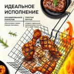 Решетка-гриль ГЛУБОКАЯ универсальная, размер 260х235 мм, глубина 60 мм, оксидированное покрытие, 101405, 701744