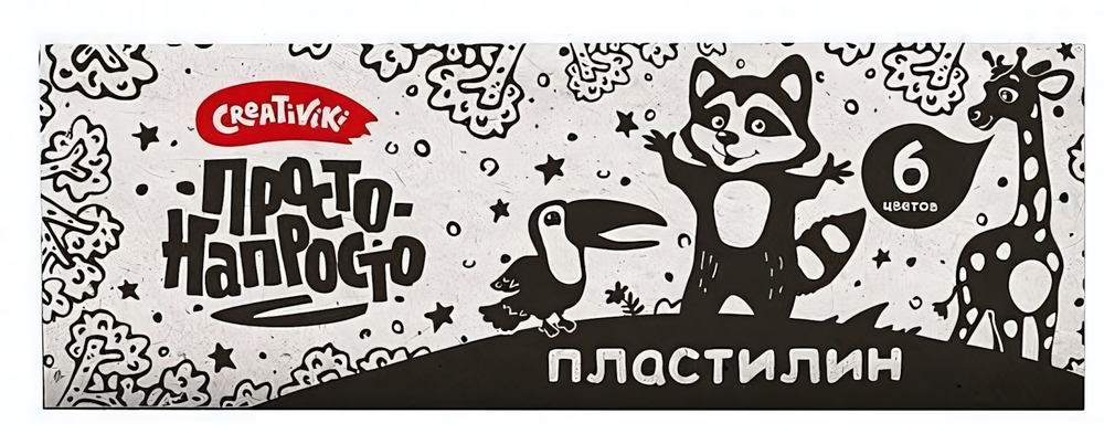 Пластилин "Просто-напросто" 6 цветов, 72 гр, без стека (Creativiki)