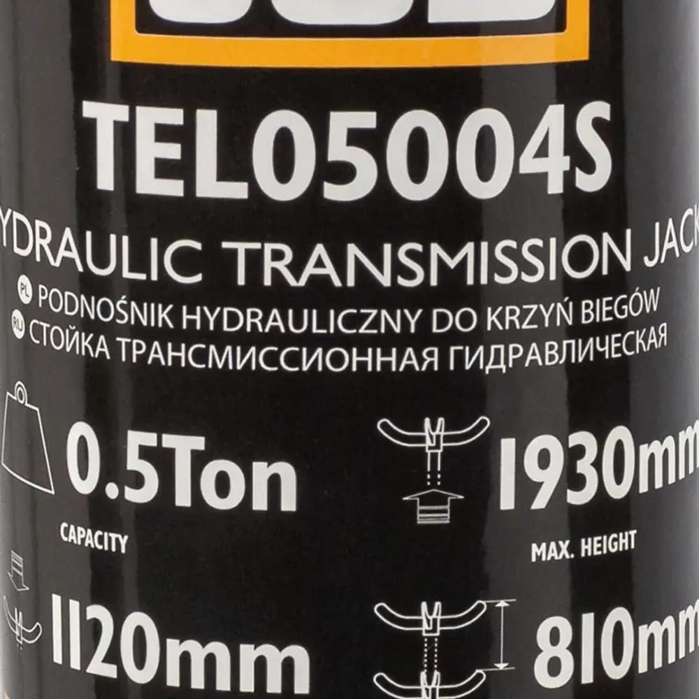 Стойка трансмиссионная гидравлическая 0.5т JCB JCB-TEL05004S