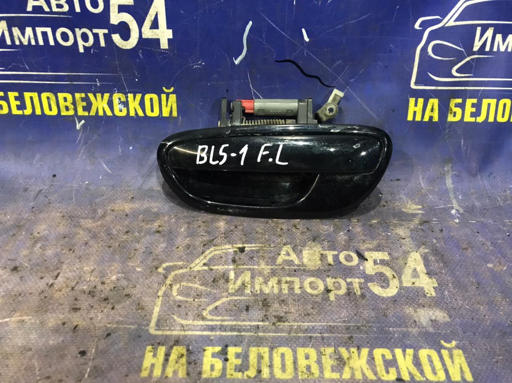 Ручка двери передней левой внешняя SUBARU LEGACY 2005