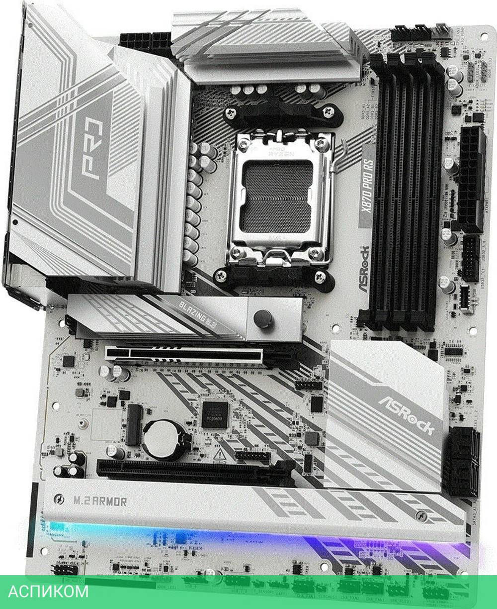 Материнская плата ASRock X870 Pro RS
