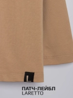 Костюм для девочки леопардовый на осень