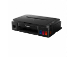 МФУ струйное Canon Pixma G2410 цветное