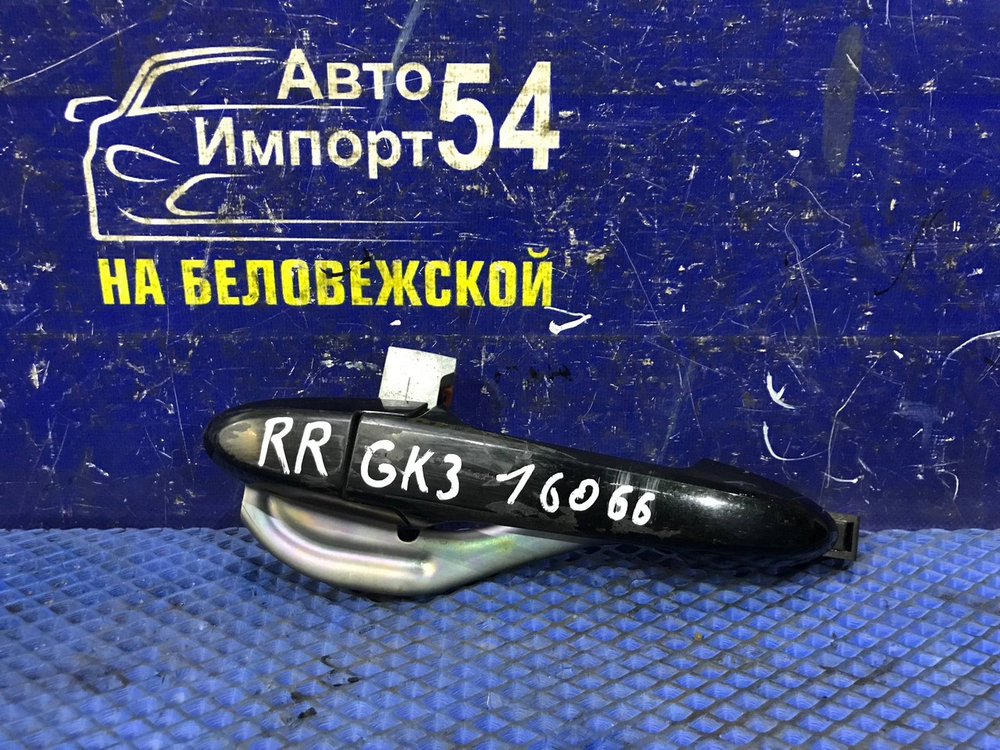 Ручка двери задней правой внешняя Honda FIT 2013-2017