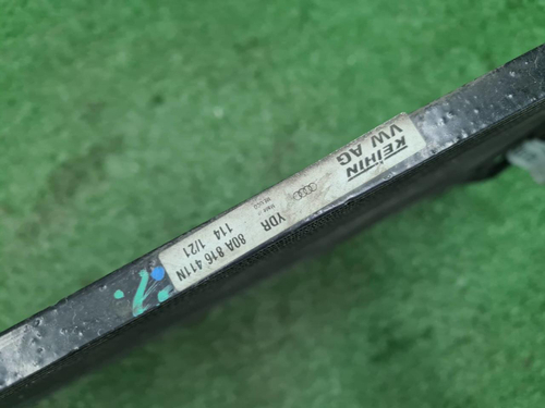 Радиатор кондиционера Audi Q5 2 80A (2017-н.в.)