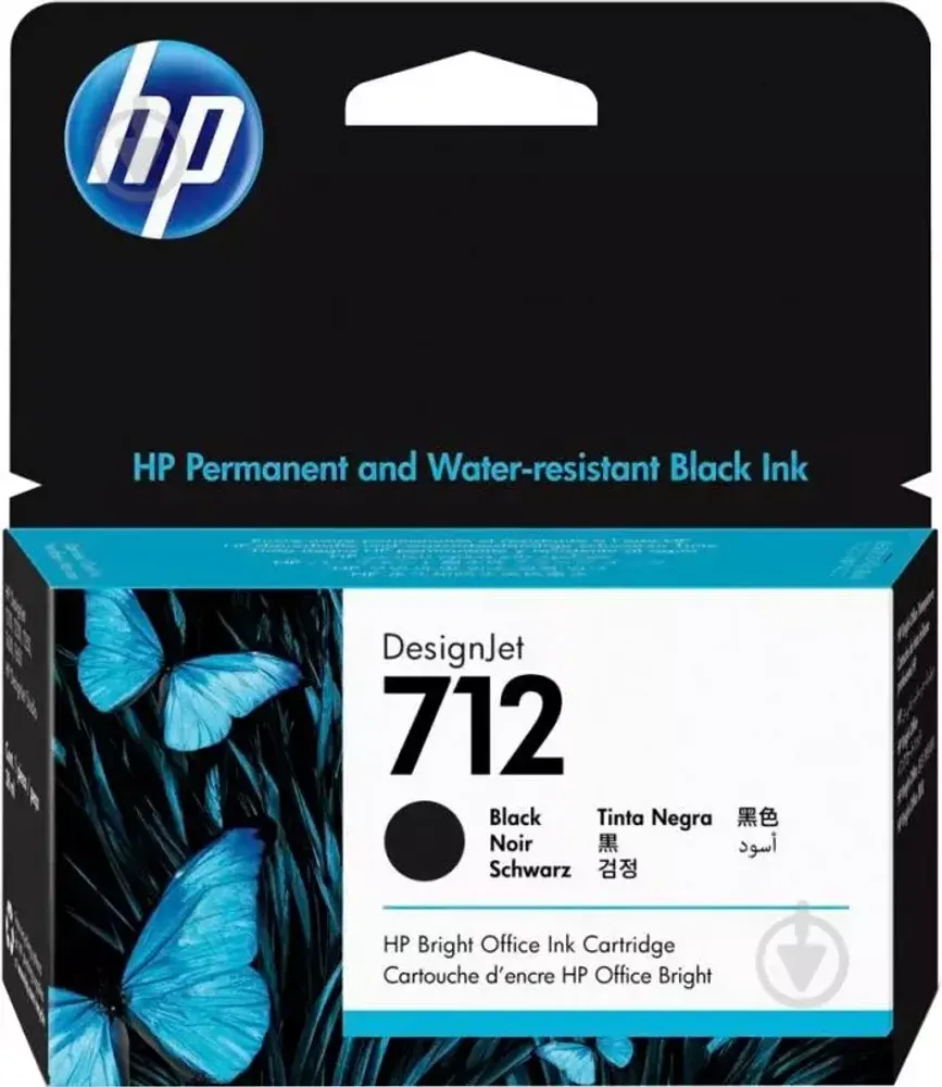 Картридж HP 712 DesignJet (3ED70A)