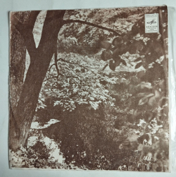 Винтажная виниловая пластинка LP Сборник Владимир Шаинский Песни (СССР 1976) Анна Герман, Самоцветы, Зыкина, Магомаев