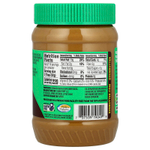 SunButter, Органическое подсолнечное масло, 454 г (16 унций)