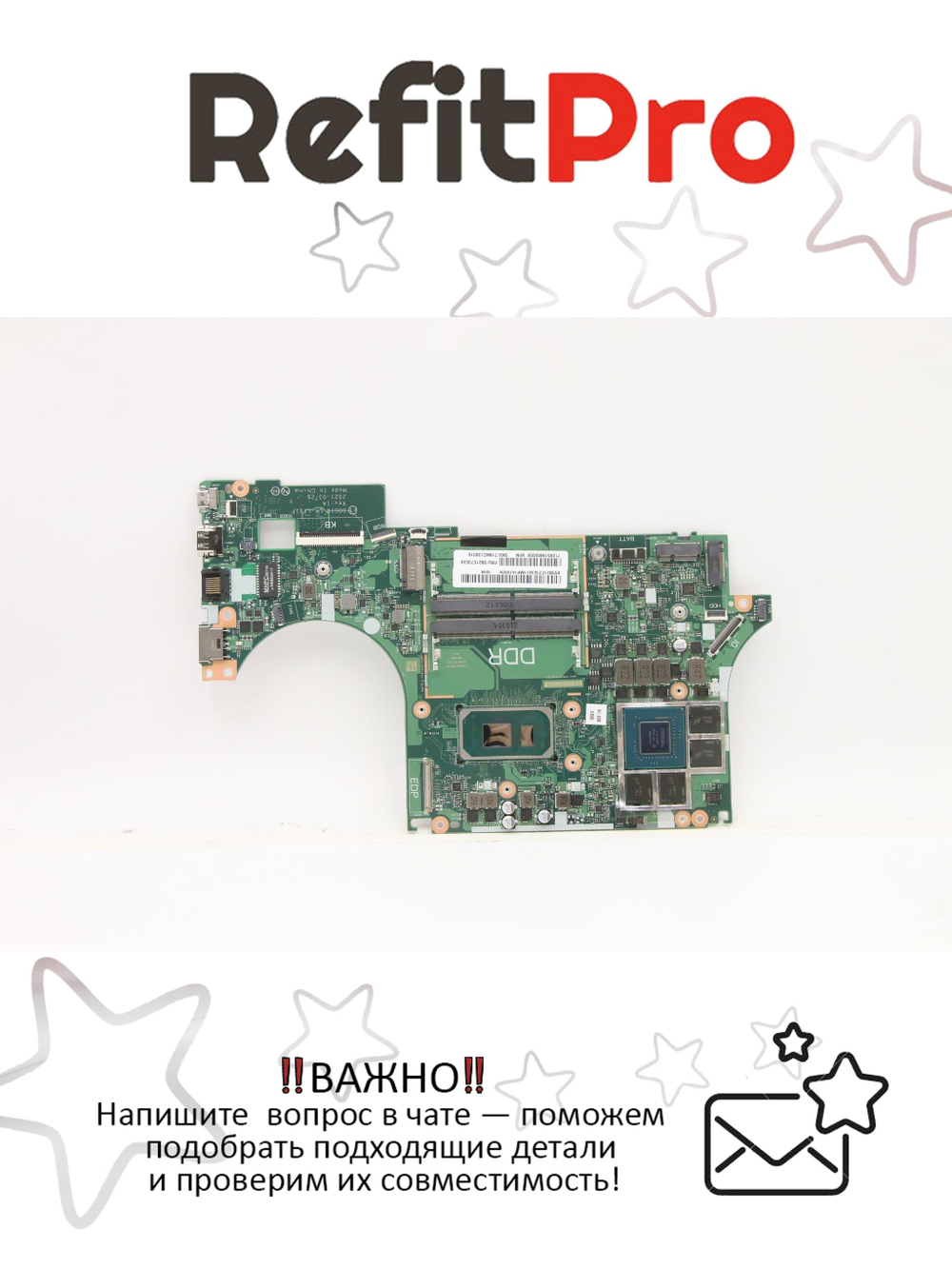 Материнская плата для ноутбука Lenovo IdeaPad Gaming 3-15IHU6 82K1 WIN i5-11300H RTX3050TI RM (5B21C73634), оригинал