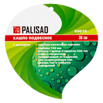 Подвесное кашпо с декором, 30 см, с кокосовой корзиной Palisad