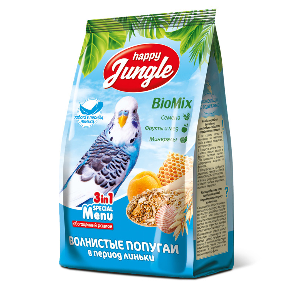 HAPPY JUNGLE Корм для волнистых попугайчиков 0,5 кг