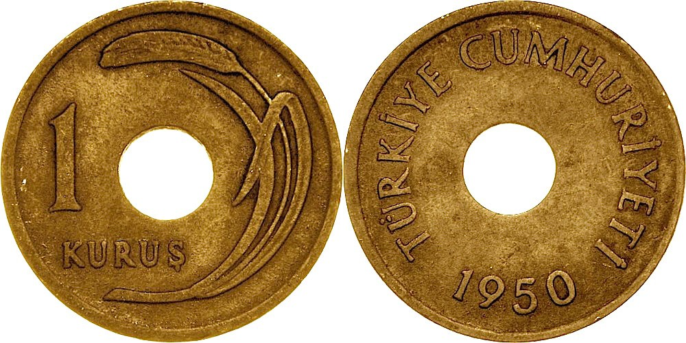 Турция 1 куруш, 1947 - 1951 Колосья VF