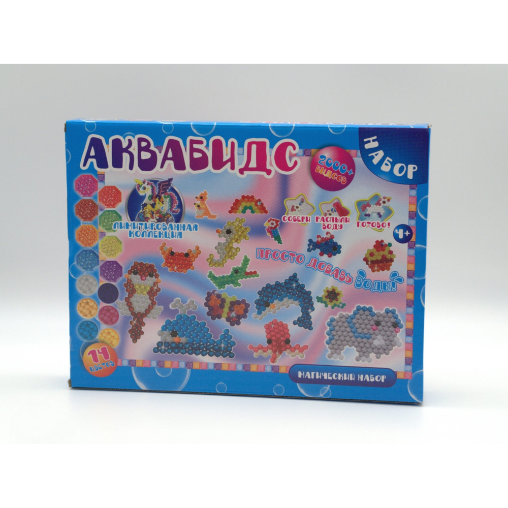 Аква Мозаика, Развивающая игрушка Аквабидс, Aquabeads Магический набор, 2000+ бидсов, NO.3710AB