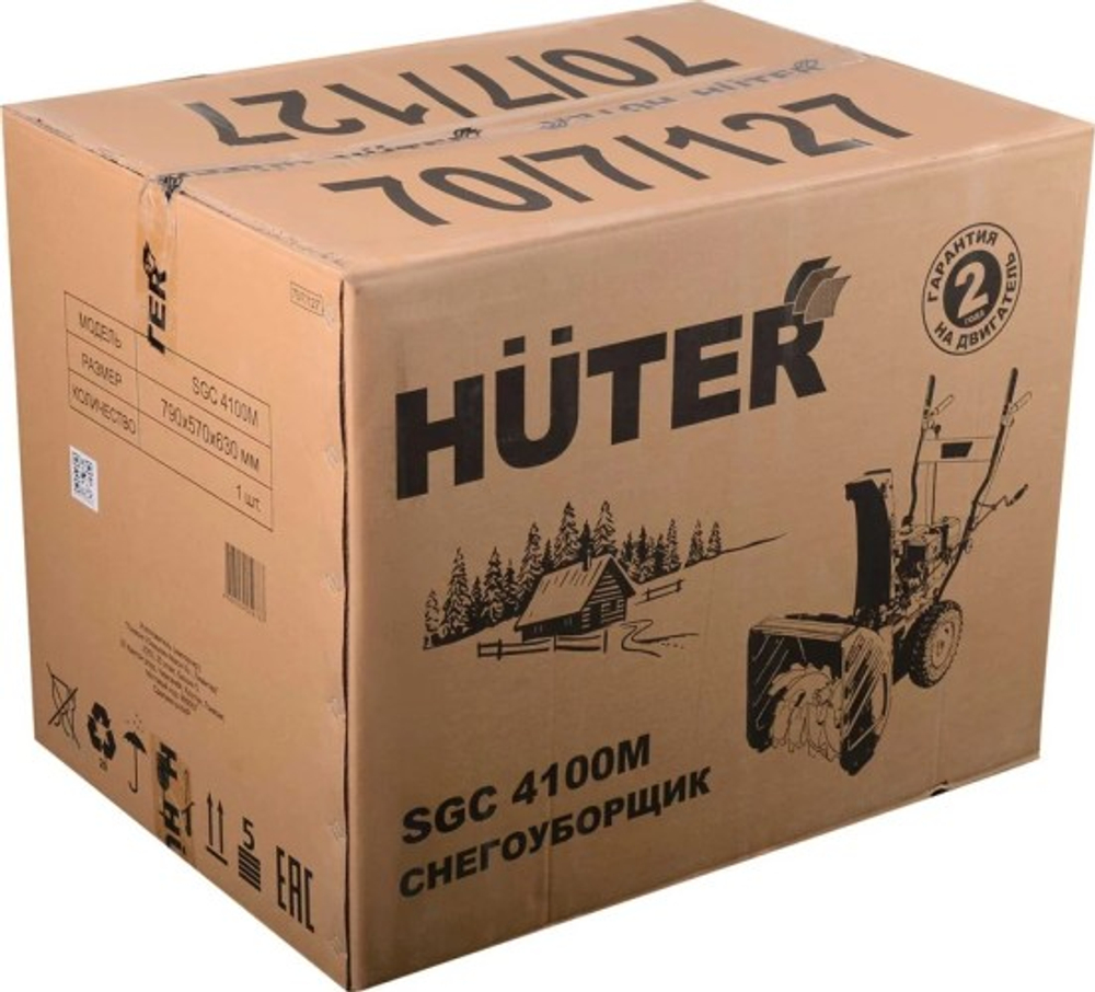 Снегоуборщик бензиновый HUTER SGC 4100M 70/7/127