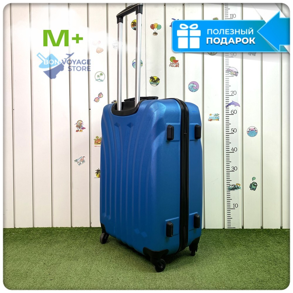 Средний чемодан L'Case Phuket, синий
