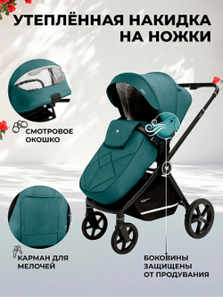 Прогулочная коляска Sweet Baby Stella 427300 Green