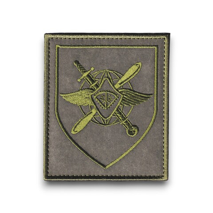 Нашивка ( Шеврон ) На Рукав 196 Военно-Транспортный Авиационный Полк Полевая Оливковая